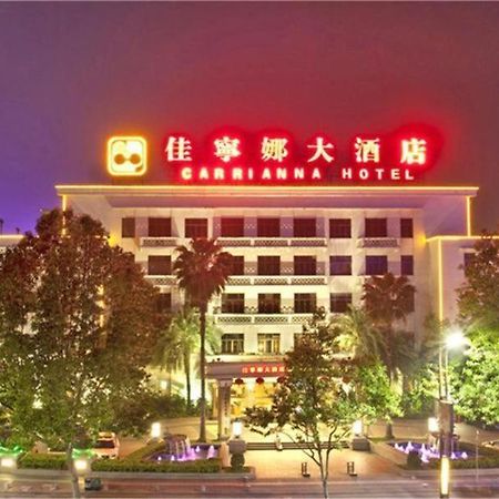 Carrianna Hotel Foshan Exterior foto