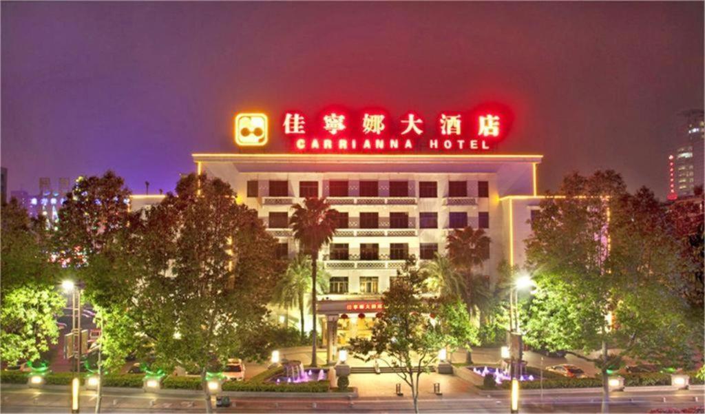 Carrianna Hotel Foshan Exterior foto