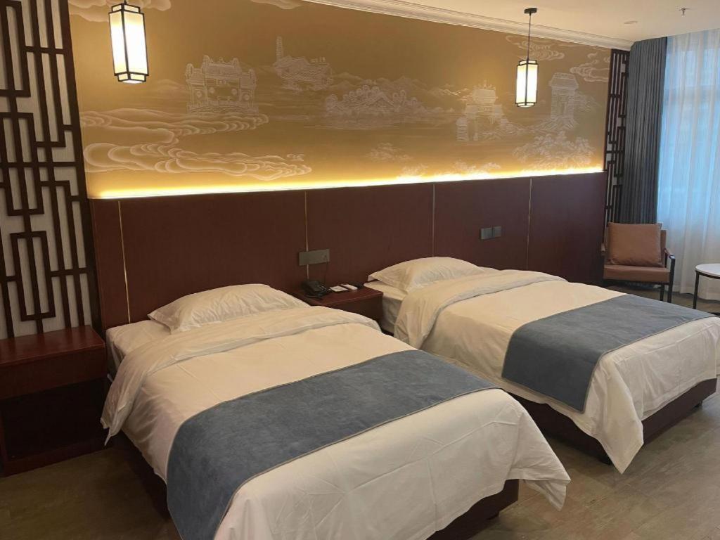 Carrianna Hotel Foshan Exterior foto