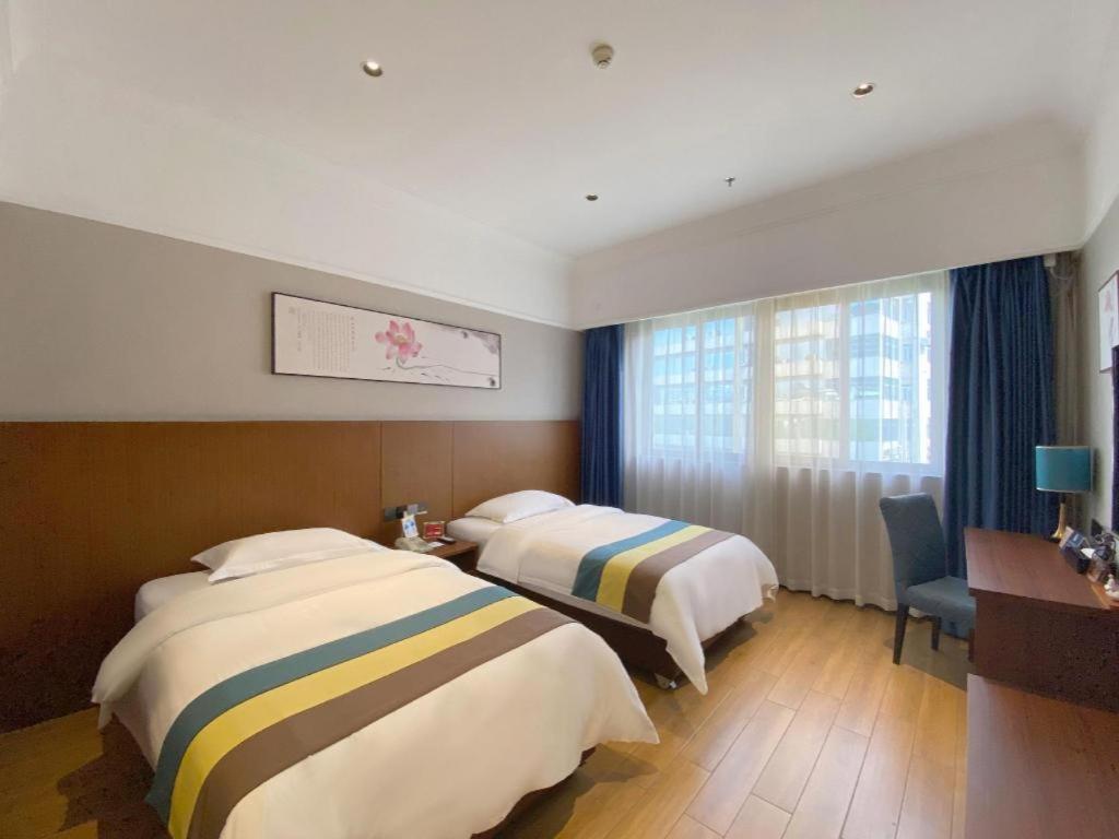 Carrianna Hotel Foshan Exterior foto