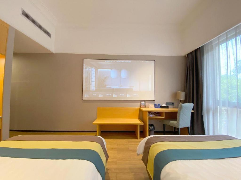 Carrianna Hotel Foshan Exterior foto